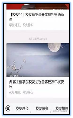 http://211.85.1.118:8080/_vsl/086604CE32BBA0FFCEE5E3BC8499F148/2B128964/3E17